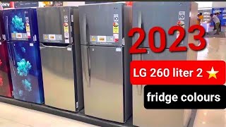 Lg 260 litre double door refrigerator  best refrigerator under 25000 [upl. by Cullin860]