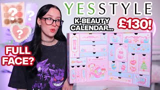 UNBOXING THE YESSTYLE ADVENT CALENDAR 2024  FULL FACE [upl. by Lucilia]