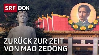 Eine Zeitreise durch Chinas Geschichte  Reportage  SRF [upl. by Edmea]