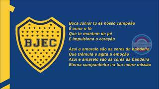 Hino do Boca Júnior Esporte Clube ➜ Carmo do Paranaíba ➜ MG [upl. by Masuh516]