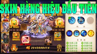 Danh Tướng 3Q Skin Hàng Hiệu Đầu Tiên Thay Đổi Hiệu Ứng Ra Skill Đội Hình Mạnh Nhất Meta Game [upl. by Gudrun437]