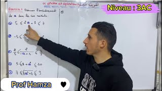 Exercice corrigé « Ordre et opérations » الثالثة إعدادي [upl. by Bogusz]