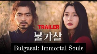 Bulgasal Immortal Souls TRAILER  KDrama Fantasy 2021 Lee JinWook x Kwon NaRa❤️ 불가살 [upl. by Annoyek126]