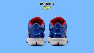 Nike Kobe 4 Philly [upl. by Natie]