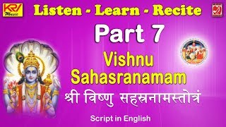 Shri Vishnu Sahasranamam  Part 7  Learn Chanting  Shrirangachari  English Script  Gurukulam [upl. by Luby]