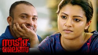 Soubin Shahir and Lijomol Jose Scene  Street Lights Malayalam Movie  Malayala Mantra [upl. by Ransome]