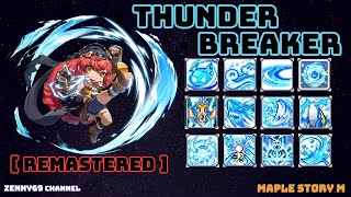 MapleStory M  Remastered  Thunder Breaker มีอะไรเปลี่ยนไปบ้าง [upl. by Shirline]