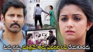 Keerthy Suresh Proposing Vikram In Front Of Tajmahal Scene  Saamy Square  Cinema Ticket Movies [upl. by Gnik]