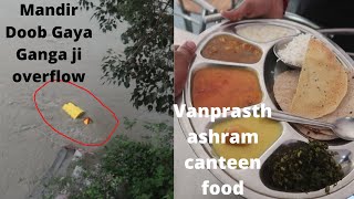 Vanprastha Ashram Rishikesh Food Menu Price [upl. by Adnert]