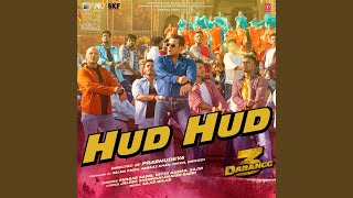 Hud Hud From quotDabangg 3quot [upl. by Dibri]