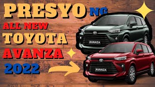 ALL NEW TOYOTA AVANZA 2022 PRICE PHILIPPINES  AUTO PRESYO [upl. by Milly]