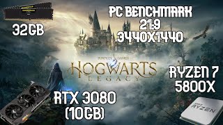 Hogwarts Legacy  PC Benchmark 219 3440x1440  RTX 308010GBRYZEN 7 5800X 32GB RAM [upl. by Aeikan]