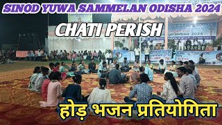 Chati Perish Hod Bhajanllnew Sadri christian songllSinod Yuwa Sammelan dutdkabahal odisha jatratoli [upl. by Aseram688]