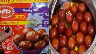 5 minut Mein banaye Gulab Jamun Ghar per 😋😋👌👌 [upl. by Loreen358]