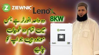 ZIEWNIC Lenox 8 KW wo inverter jismein tamam khubiyan maujud Hain GenElectronicspk [upl. by Elene323]