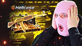 TRYING to DOUBLE MY BALANCE on HellCase [upl. by Mandel]