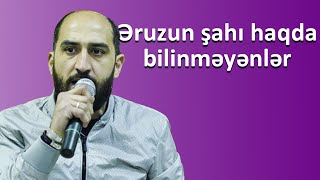 Yaşını kiçildən sevgilisinin maşınının nömrəsini oğurlayan Vüqar Biləcəri niyə evlənmədi [upl. by Attekal524]