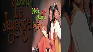 Dilwale Dulhania Le Jayenge Ne Toda Sholay Movie Ka Record sholayfilm ddlj [upl. by Ennaimaj]