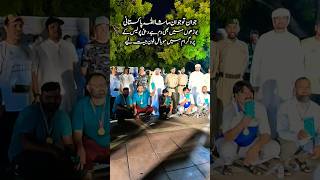 Pakistani Old vs Yung Man match Dubai Police Event in Naif Park shorts dubaipolice viralvideo [upl. by Sabelle157]