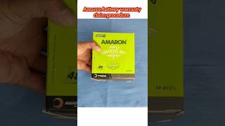 how to claim amaron battery warranty  amaron battery warranty claim kaise kareamaronwarrantyclaim [upl. by Ellennaj772]