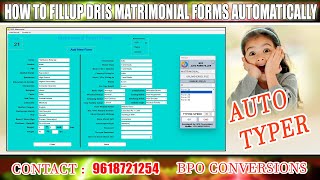 How to Fill up DRIS Matrimonial Forms Automatically  DRIS Matrimonial Auto Typing Software [upl. by Eimrots941]