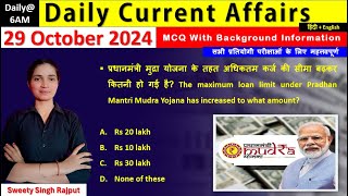 29 October 2024 Daily Current Affairs By Sweety Maam  Current Affairs currentaffairs [upl. by Vergos]