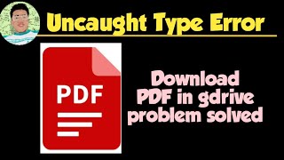 How to download VIEW ONLY PDF FILES  UNCAUGHT TYPE ERROR problem Solved [upl. by Eilarol]