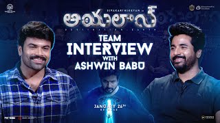 Ayalaan Movie Team Special Interview With Ashwin Babu  Sivakarthikeyan  R Ravikumar  YouWe Media [upl. by Kahcztiy]