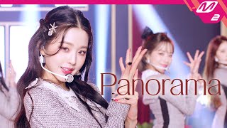 아이즈원 IZONE  Panorama 4K  IZONE Onereeler Premiere [upl. by Anned]