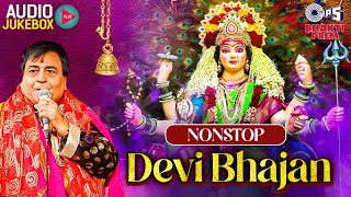 Narendra Chanchal  NonStop Devi Bhajan Audio Jukebox  Navratri 2024 Popular Mata Bhajan [upl. by Dawkins451]