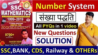 Rakesh yadav maths number system full video rakesh yadav math number system full chapter in 1 video [upl. by Akenor]