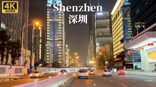 Shenzhen Driving Tour  The prefecturelevel city with the highest annual GDP in ChinaHDR [upl. by Nivalc167]