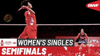 HSBC BWF World Tour Finals 2023  Chen Yu Fei CHN vs Carolina Marin ESP  SF [upl. by Grounds]