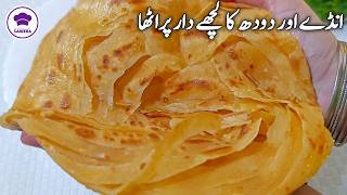 Crispy Lachedar Paratha Recipe  Masala Paratha Recipe  Egg Milk Paratha Recipe [upl. by Graner]