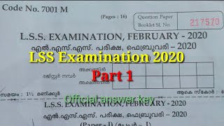 LSS Examination February 2020Question paper and answer key Part 1 [upl. by Notsehc]