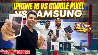 IPhone 16 Price DROP  Google Pixel 9 Pro XL  IPhone 16 Pro Price in DUBAI  IPHONE Price in Dubai [upl. by Adlemi816]