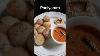 Paniyaramrecipe indianfood [upl. by Eeima185]