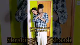 Shrabi Se Kyon Kiya Shaadi 🤣🤣 funny sunilcomedy comedy cartoon youtube youtubeshort [upl. by Gray]