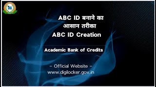 ABC Id kaise bnaye 2024 Step by step complete process of ABC id creation [upl. by Photima1]