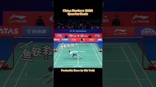 Fantastic Save By Shi YuQi Mens Singles Quarterfinals BWFWorldTour ChinaMasters2024 Shorts [upl. by Eneleh391]