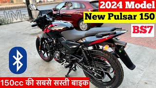 New 2024 Model Bajaj Pulsar 150 Review  On Road Price  Pulsar 150 New Model 2024  pulsar bike [upl. by Aleakam]