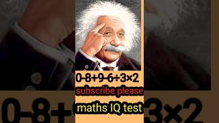 Smart maths regining shortviral shorts shortvideo reasoning mathpuzzel mathstricks mathiqtest [upl. by Seek]