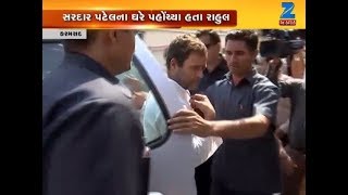 Nadiad Rahul Gandhi visits Santram Mandir birth place of Sardar Vallabhbhai Patel  Zee 24 Kalak [upl. by Gilchrist]