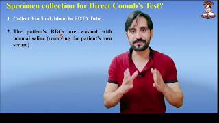 Direct Coombs Test  Direct Antiglobulin Test [upl. by Tews]