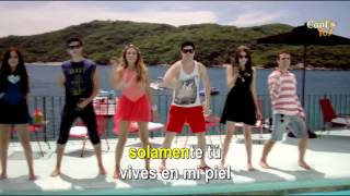 EME15  Solamente Tú Karaoke  CantoYo [upl. by Mont]