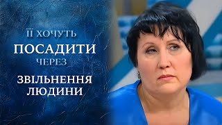 Я БОЮСЬ ВЫЙТИ НА УЛИЦУ Как одно увольнение изменило ВСЁ quotГоворить Українаquot Архів [upl. by Aridnere4]