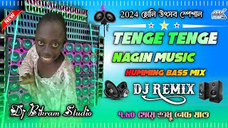 Tenge Tenge Vs Nagin Dj Song  Latest Hard Bass Mix  Dj Bikram Studio [upl. by Notelrac549]