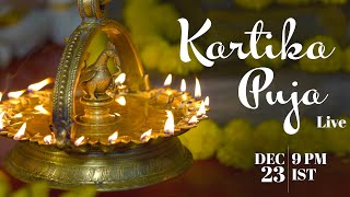 Kartika Puja  Amritapuri Ashram Live  December 23rd 2023  9pm IST [upl. by Dazhahs]