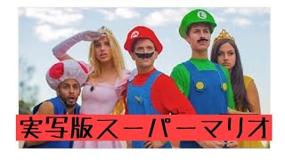 人気急上昇中YouTuber レレポンズ の動画 だいたい日本語訳 [upl. by Milissa]