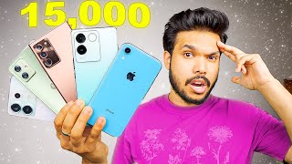 Top 5 Best Phones Under Rs 15000 in 2024 [upl. by Palermo]